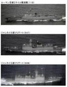日本拍到我军052D舰率两艘054A舰北上对马海峡