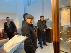 北京砚台文化博物馆即将开馆迎客