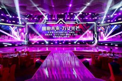 「拥抱未来」石子义2023演唱会广州站圆满落幕