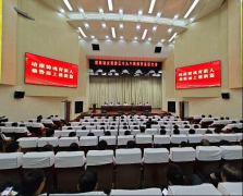 陕西彬州市新民镇召开庆祝第39个教师节表彰大会