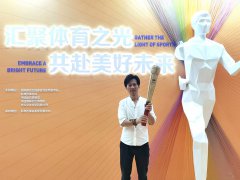  中国发雕艺术发明家黄鑫应邀来到杭州亚运会现场