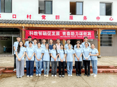 重庆三峡职业学院智能制造学院暑期“三下乡”助力乡村振兴