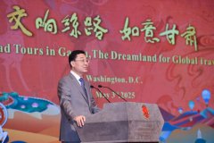 美国首都民众热情拥抱八千年中华文明发源地—