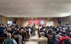 “风高韵雅——徐汉棠捐赠作品展”宜兴启幕，