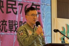 【专访】国军将领后代：中共统战是欺骗