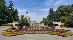 三星堆迎来特殊文化考察团：古文字姓氏书法展