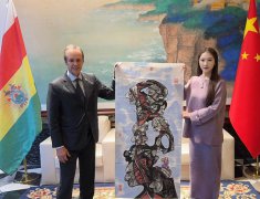 艺术外交新篇章:《昆仑石画》架起中玻合作桥梁