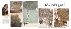 画家王莉作品展示——北京大唐国瓷书画院特邀书画名家宣传栏推介