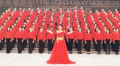 音乐电视《中华颂》在中国人民抗日战争纪念馆唱响