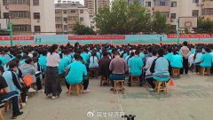 邹城市第十二中学成功举办12355为青春护航“心理辅导释压力 秣马厉兵迎中考”