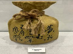 月下但闻酒鬼酒，犹胜人间百花芳