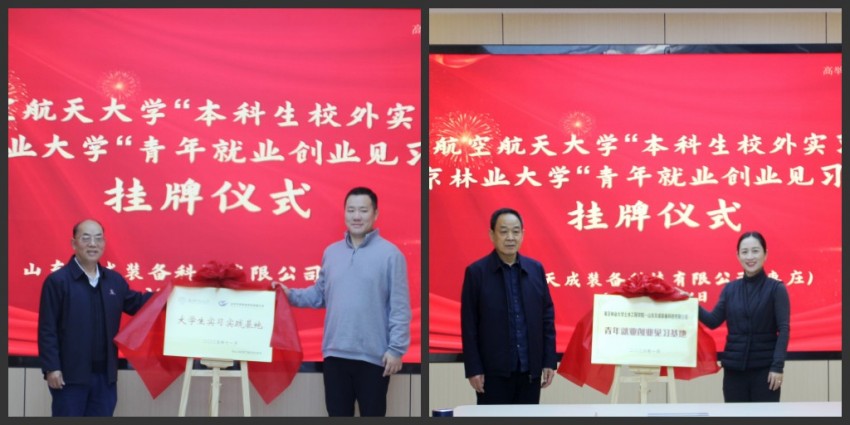 1769948742749604.jpg IMG_4778_conew4.jpg