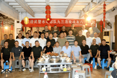 八一建军节 武警水电93涪陵战友欢聚磐石玉寨赓